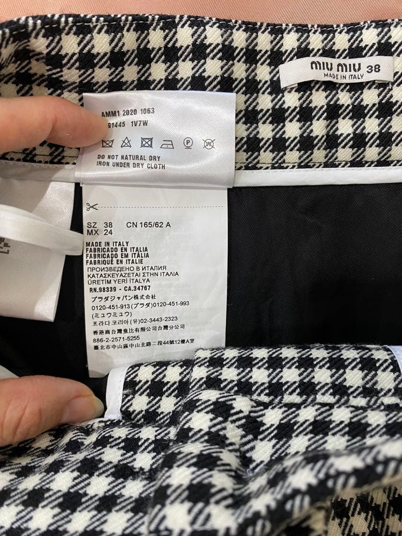 最終値下げ　ミュウミュウのギンガムチェックジャケット&スカートセットアップ