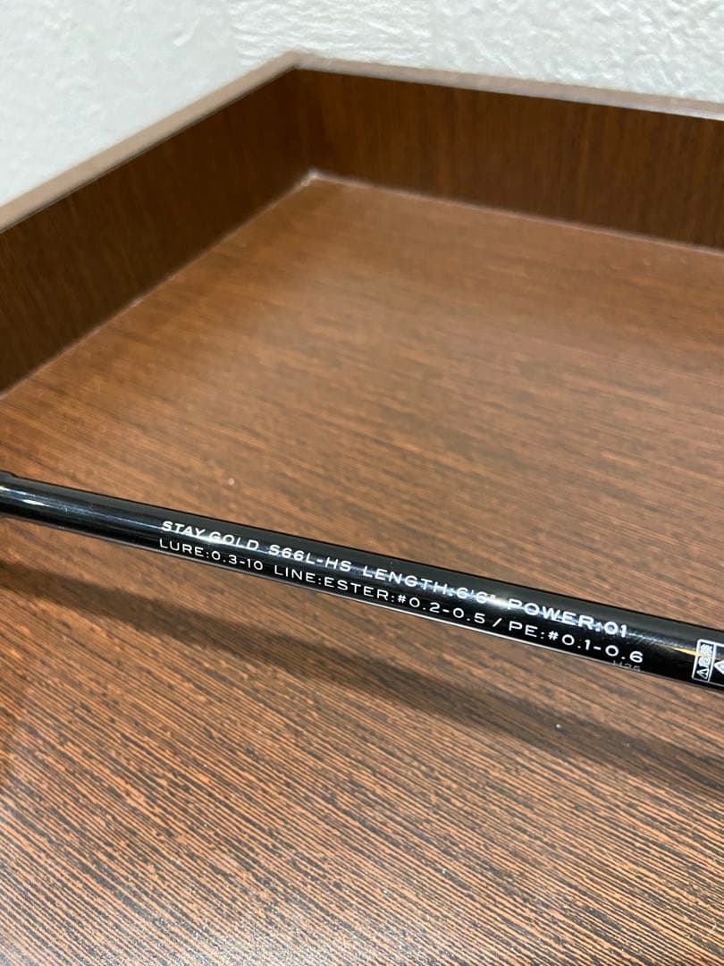 アピア グランデージ レガシー ステイゴールド S66L-HS