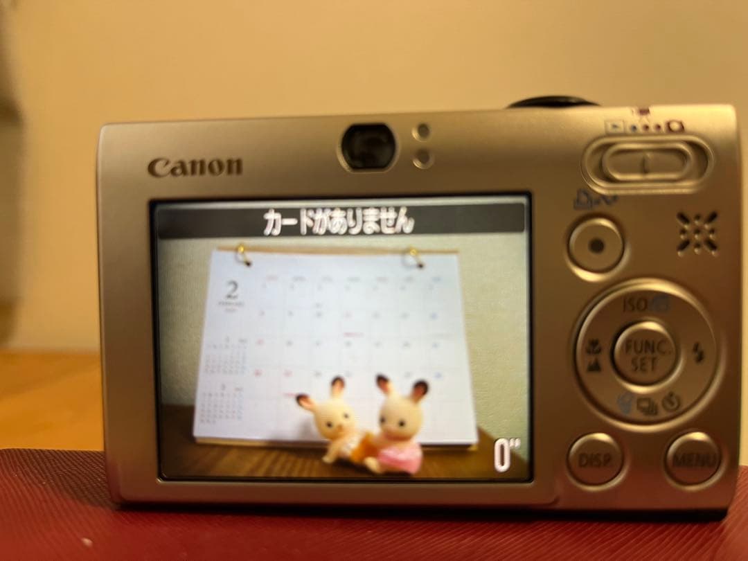 Canon IXY DIGITAL 25ISコンパクトデジタルカメラ