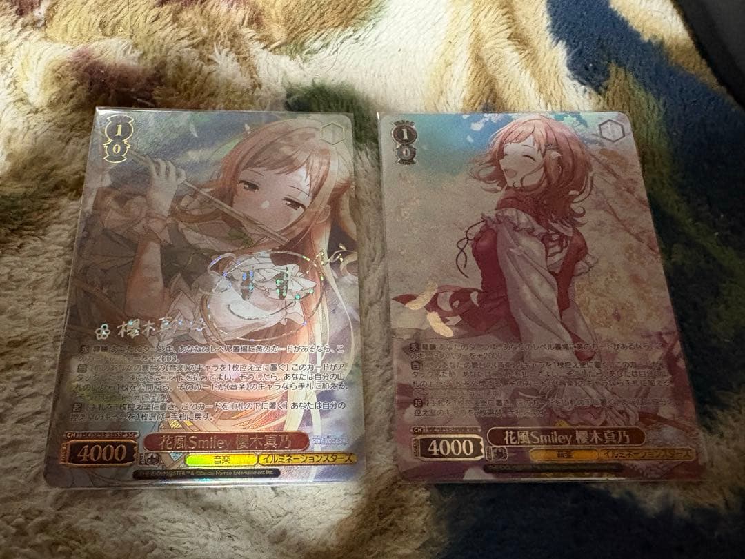 花風smiley 櫻木真乃　SSP WIR セット　ヴァイスシュヴァルツ