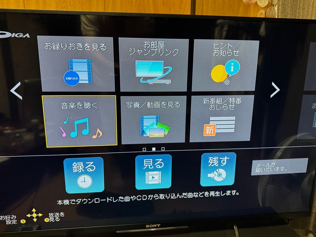 レコーダー Panasonic DMR 2W 102