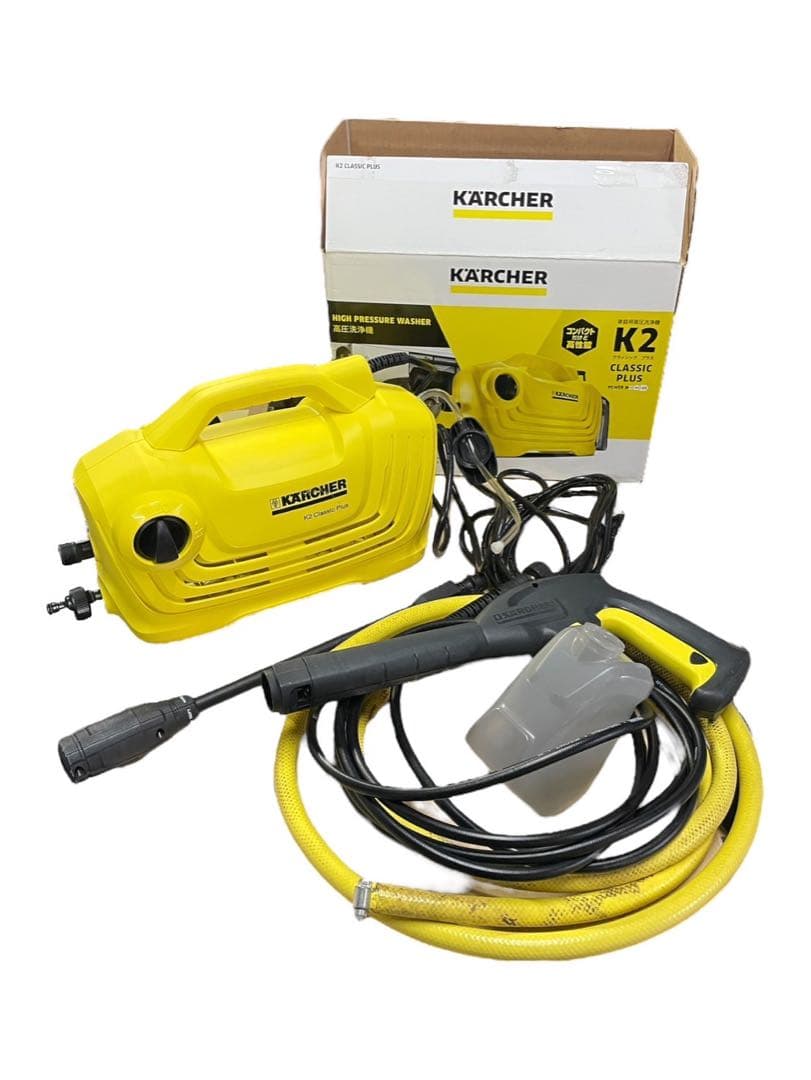 KARCHER ケルヒャー K2 CLASSIC PLUS 高圧洗浄機