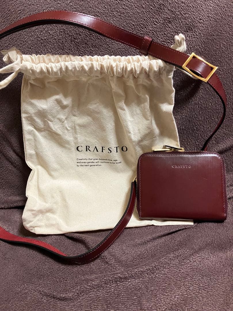 生産終了？CRAFSTO（クラフスト） ブライドルレザーネックウォレット