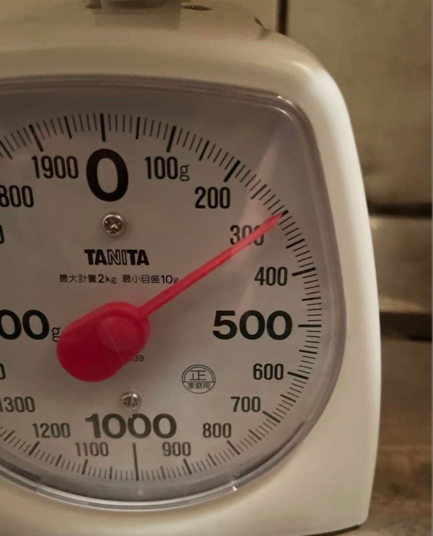 【大人気‼︎ 厳選300g】 本日採れ‼︎ 極上 国産 松茸◆クール便発送◆