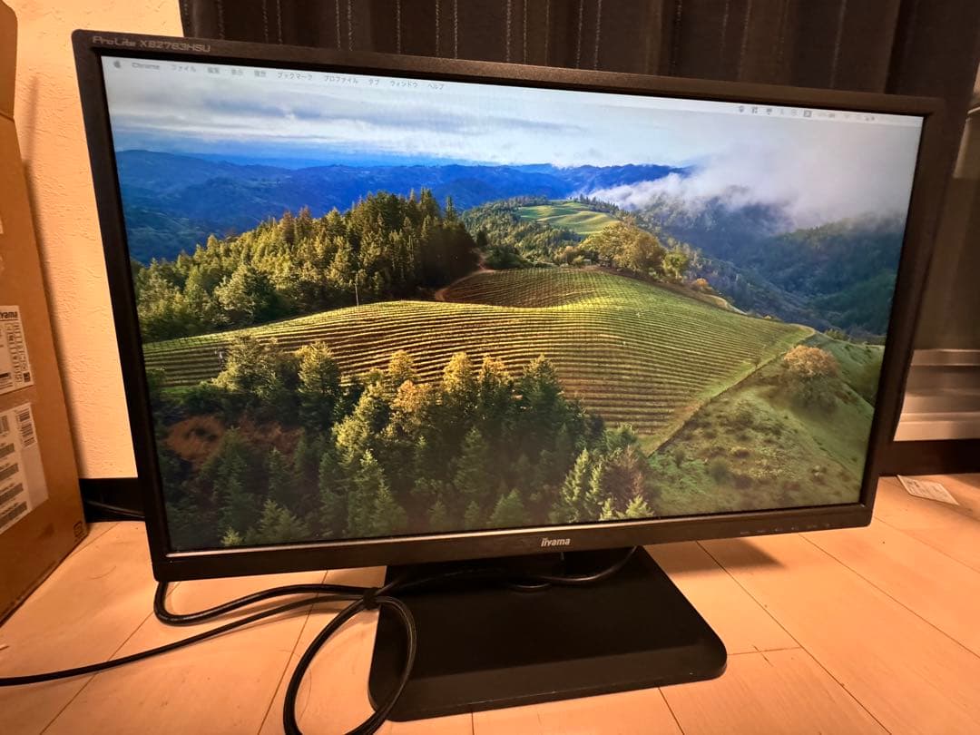 iiyama ProLite モニター XB2783HSU-B1