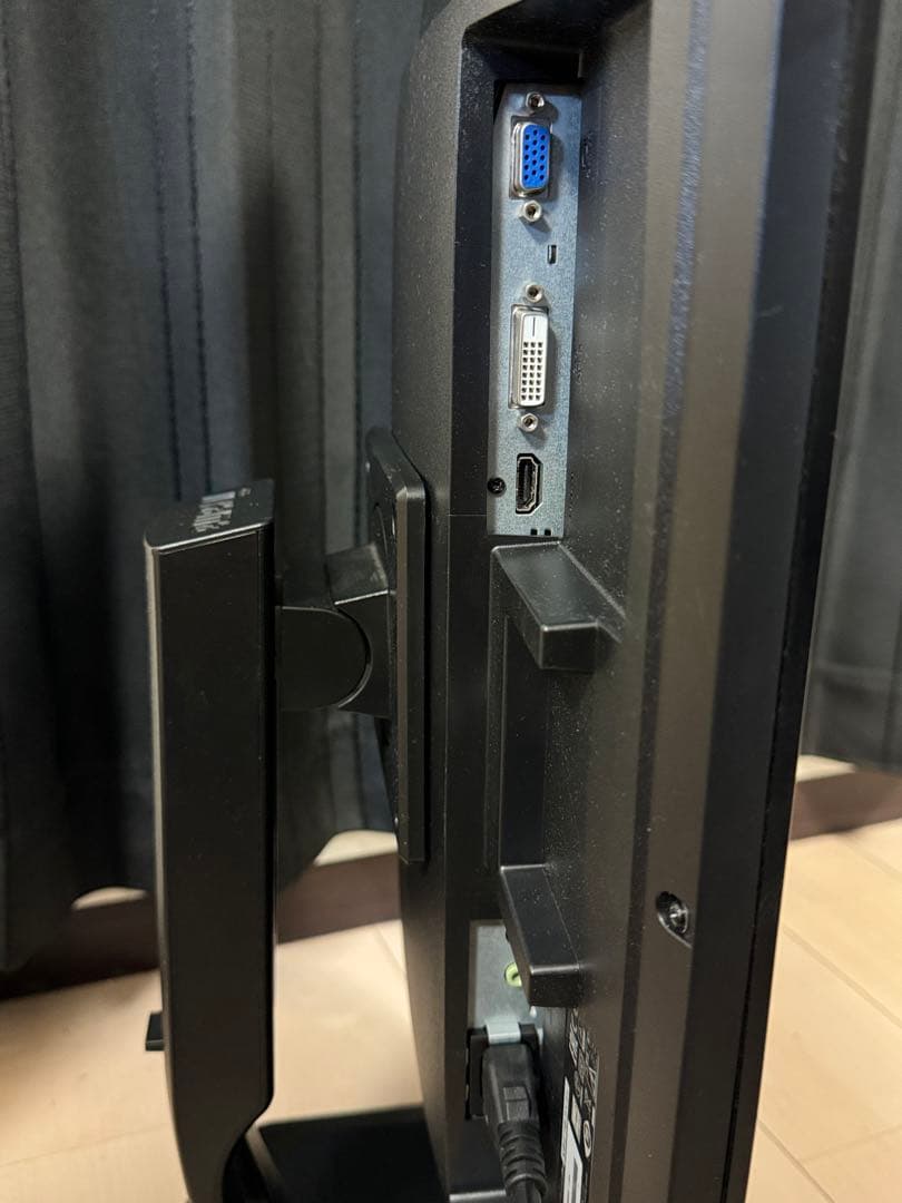 iiyama ProLite モニター XB2783HSU-B1