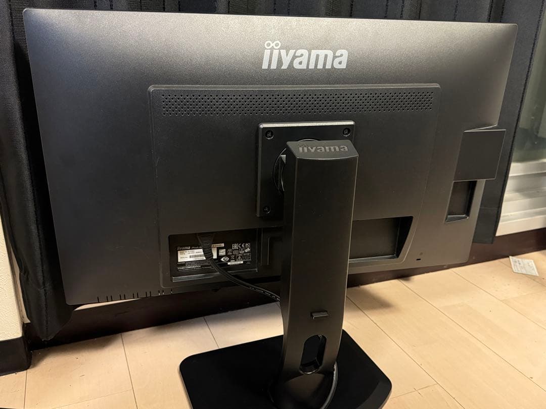 iiyama ProLite モニター XB2783HSU-B1