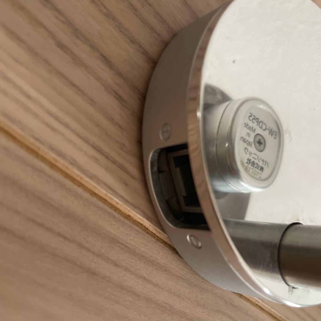 Panasonic EW-CDP55電動歯ブラシ本体