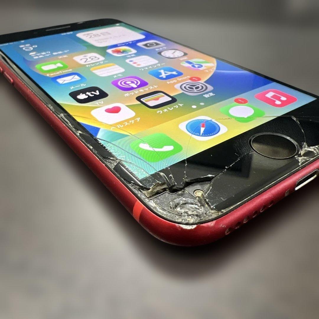 【ひび割れ】iphone8 64GB SIMフリー　バッテリー77%