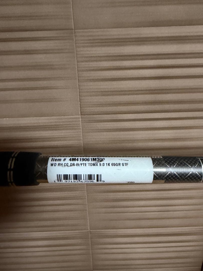 [LIFE911]キャロウェイスリーブ　Tensei 1K BLACK