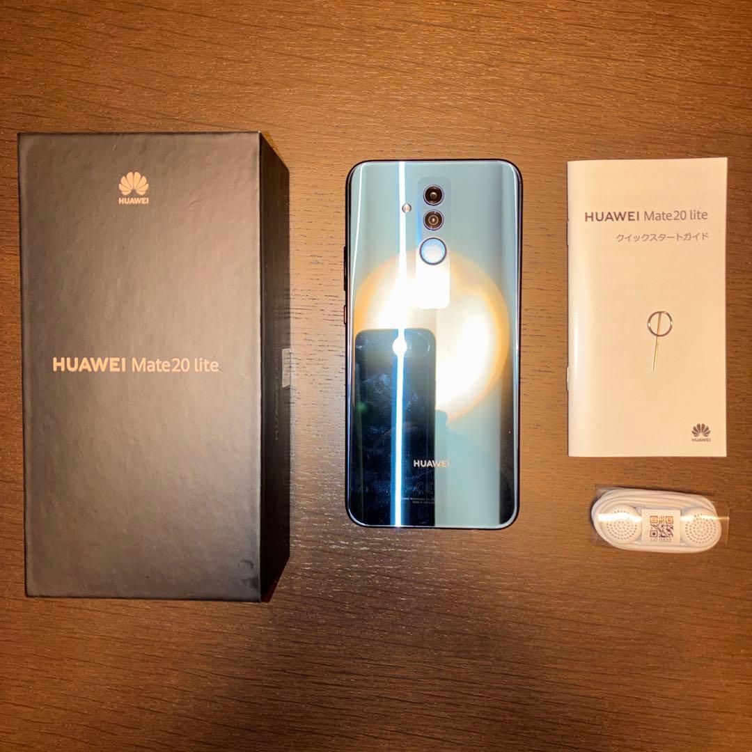 【美品】Huawei MATE 20 Lite サファイアブルー