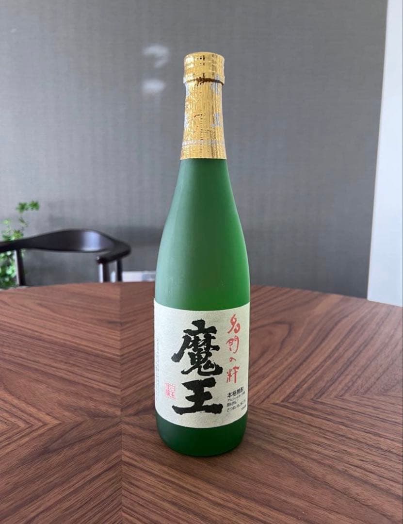 【新品未開封4本セット】森伊蔵1800ml1本+極上の一滴2本魔王1本720ml