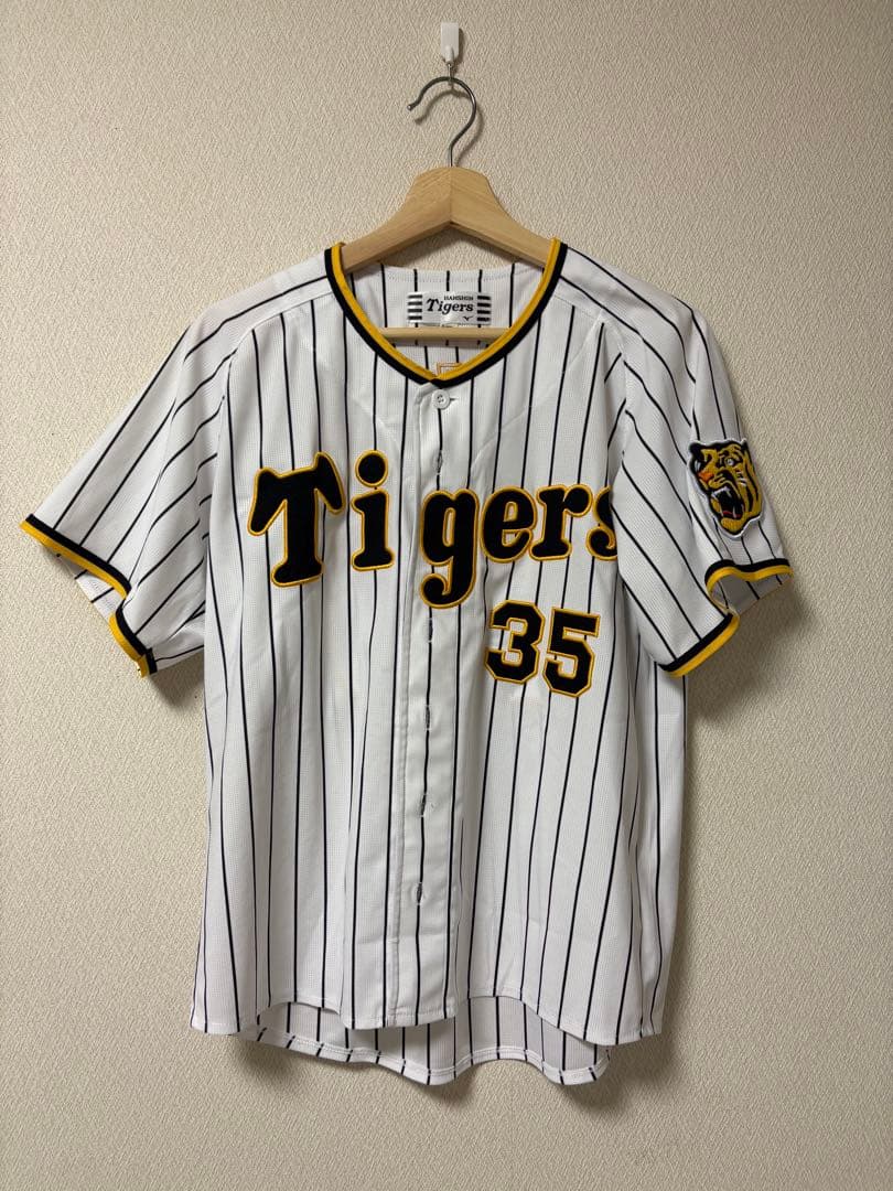 阪神タイガース 才木 ユニフォーム Sサイズ2024〜5モデル