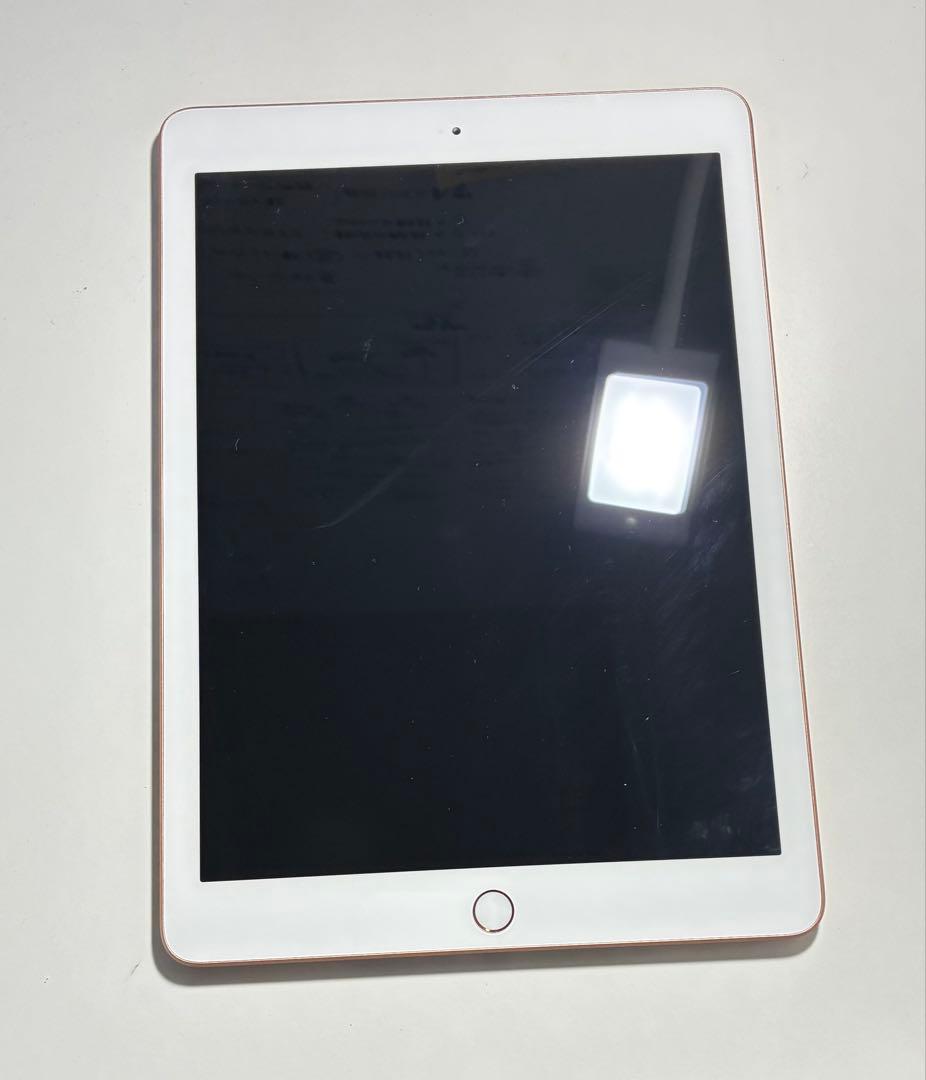 iPad第6世代 32GB 本体