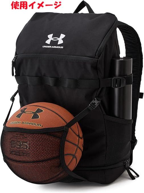 アンダーアーマー バスケットボール バックパック 1384720