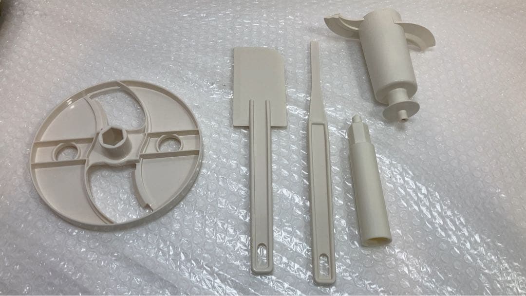 Amway アムウェイ　フードプロセッサー　E-32288-J