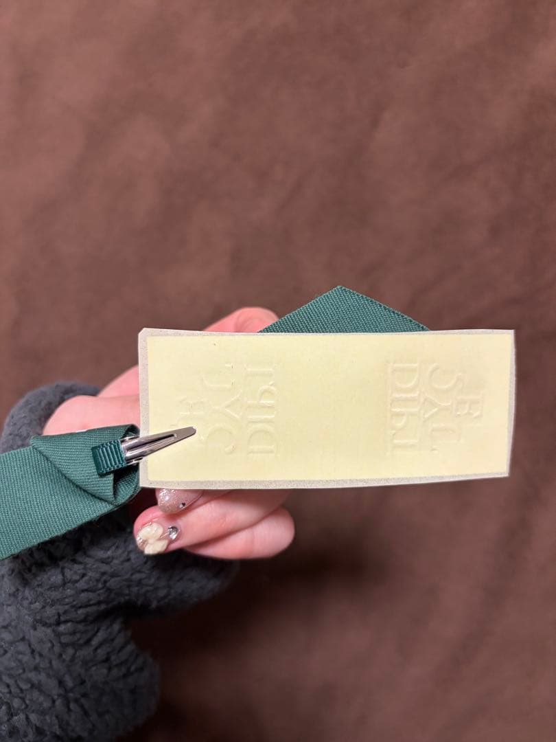 DIPTYQUE Eau Capitale（オーキャピタル） 75ml