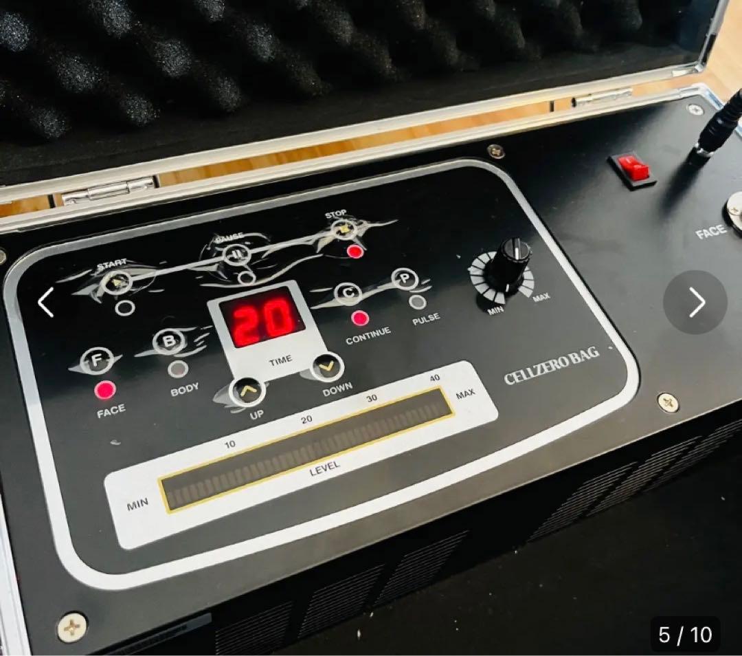 じぶんde エステ　CELLZERO BAG