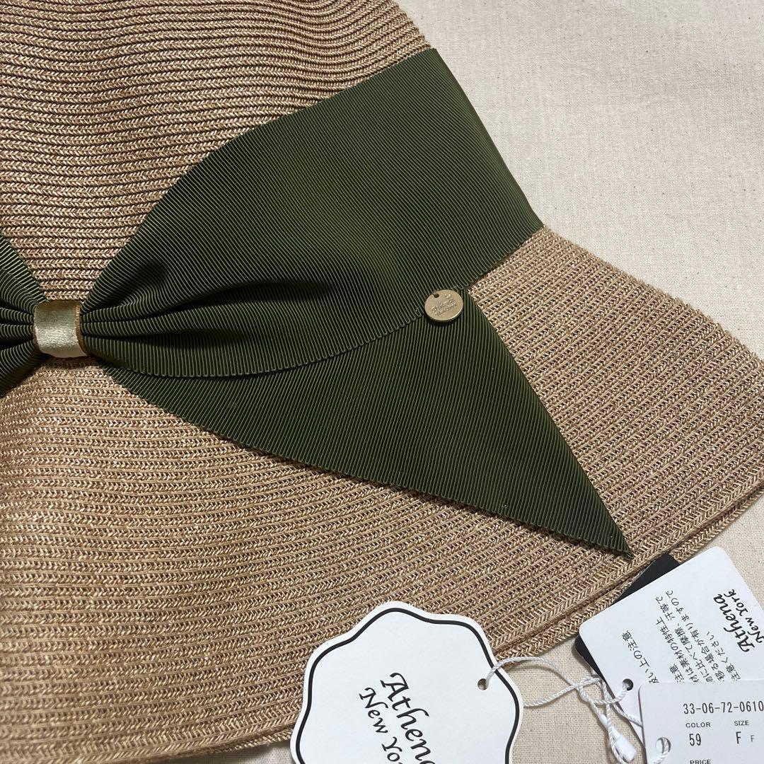 アシーナニューヨーク帽子