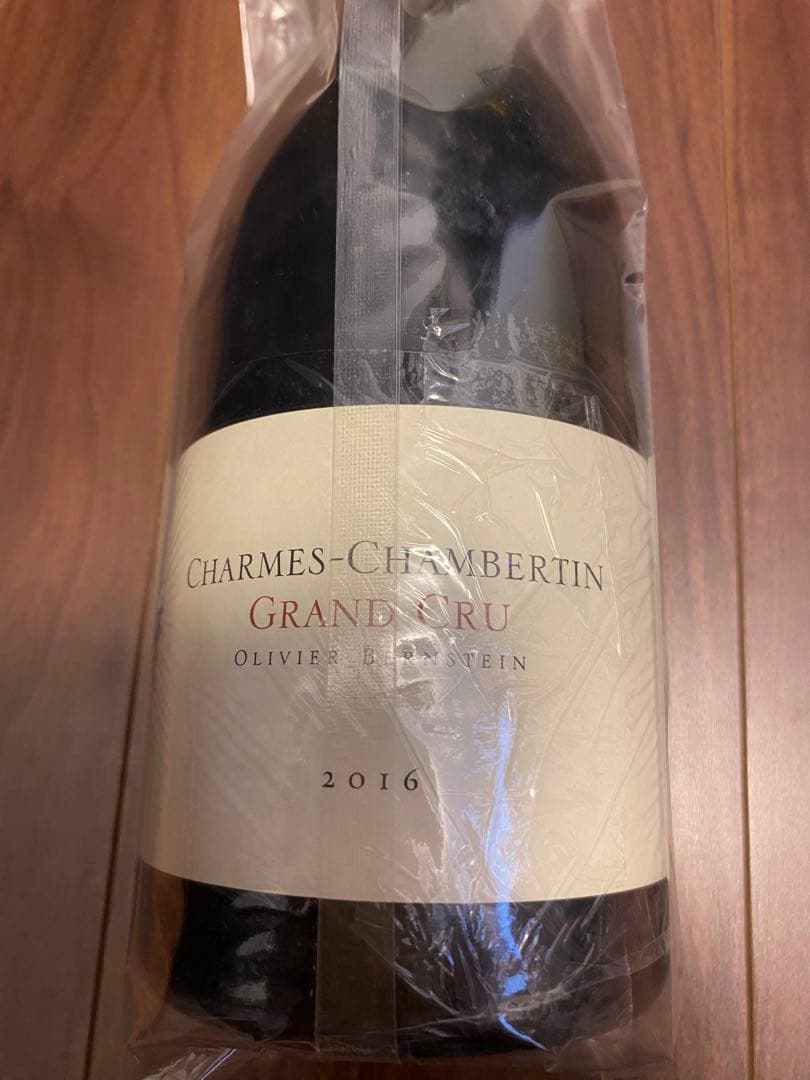 オリヴィエ バーンスタイン シャルムシャンベルタン グランクリュ 2016