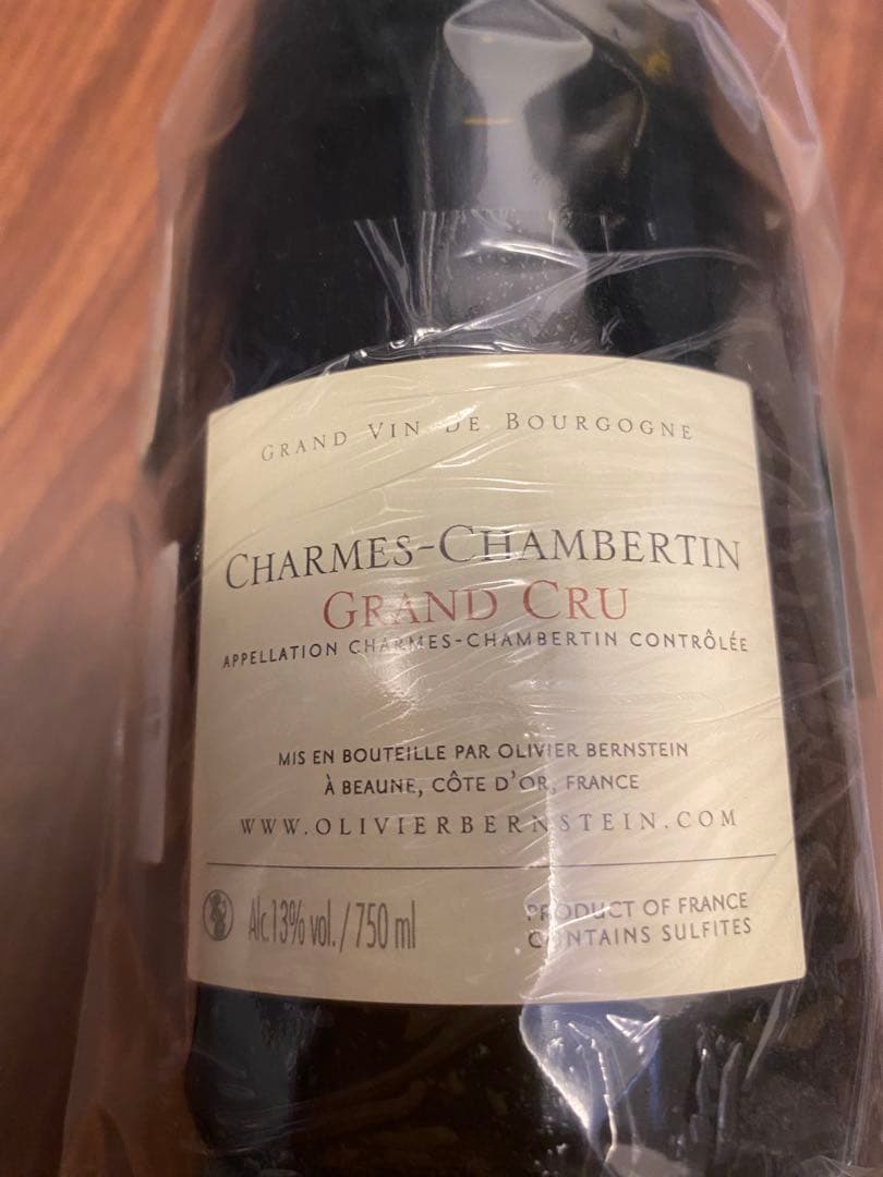 オリヴィエ バーンスタイン シャルムシャンベルタン グランクリュ 2016