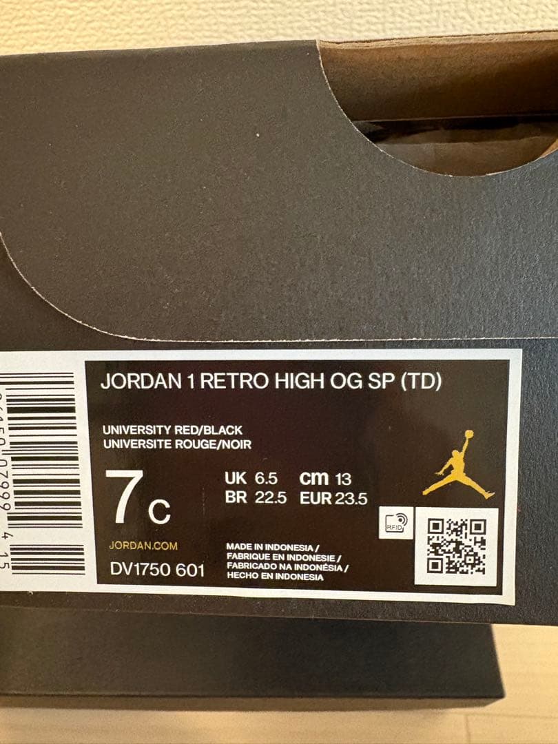新品未使用ジョーダン1 スパイダーマン 13センチ　値下げしました！！