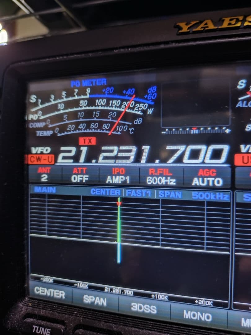 アマチュア無線HF機FTDX101MP200W