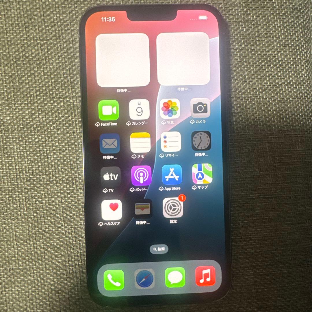 【値下げ】iPhone 13 Pro Max SIMフリー 【本体のみ】