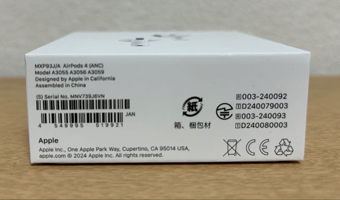 AirPods 4 アクティブノイズキャンセリング　新品