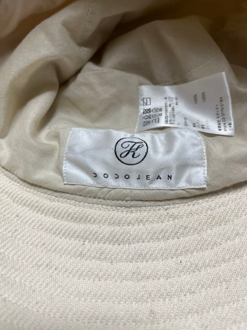 KIJIMA TAKAYUKI×DODOJEAN バケットハット サイズ2