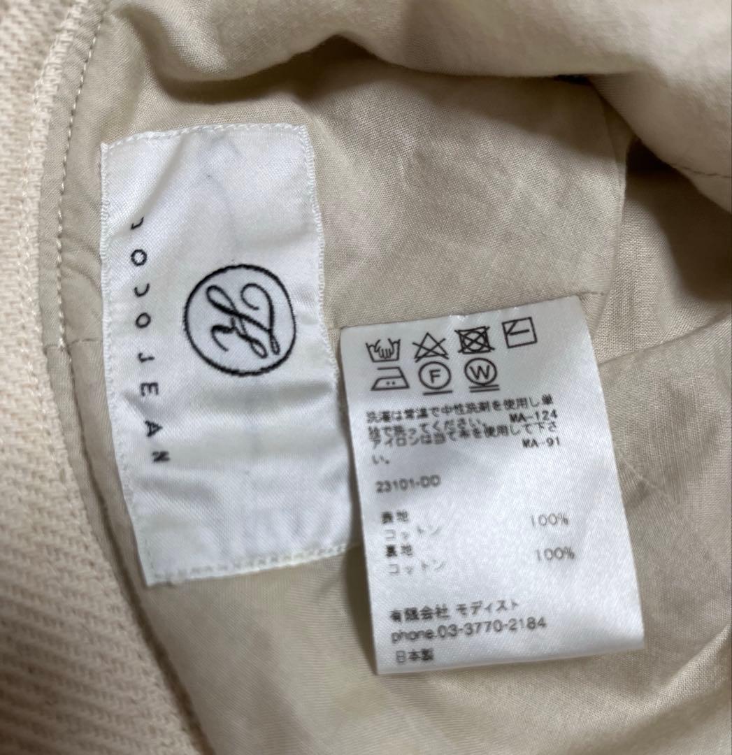 KIJIMA TAKAYUKI×DODOJEAN バケットハット サイズ2