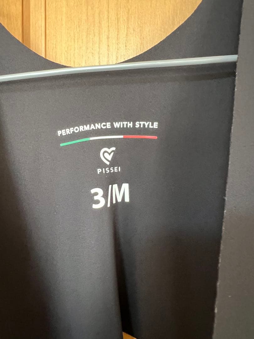 JJJ様Pissei primapelle Mサイズ Blu Indigo