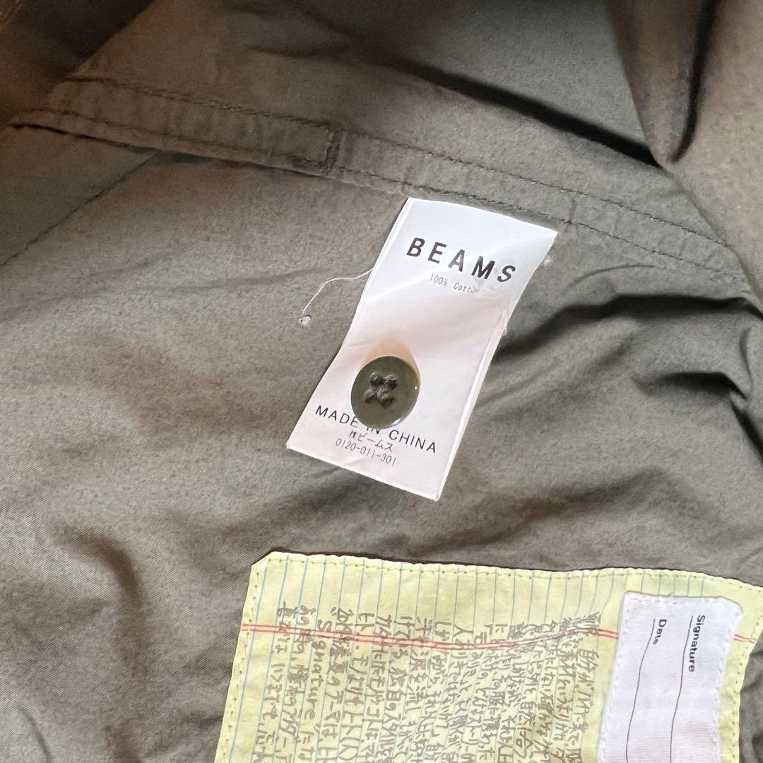 SSZ × BEAMS 19SS RISEUP SHIRTS