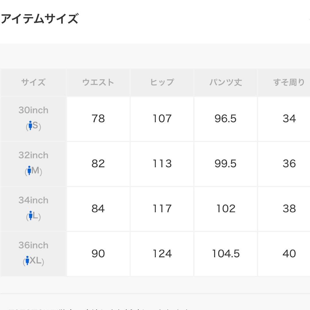 THE NORTH FACE ノース・フェイス デニム パンツ