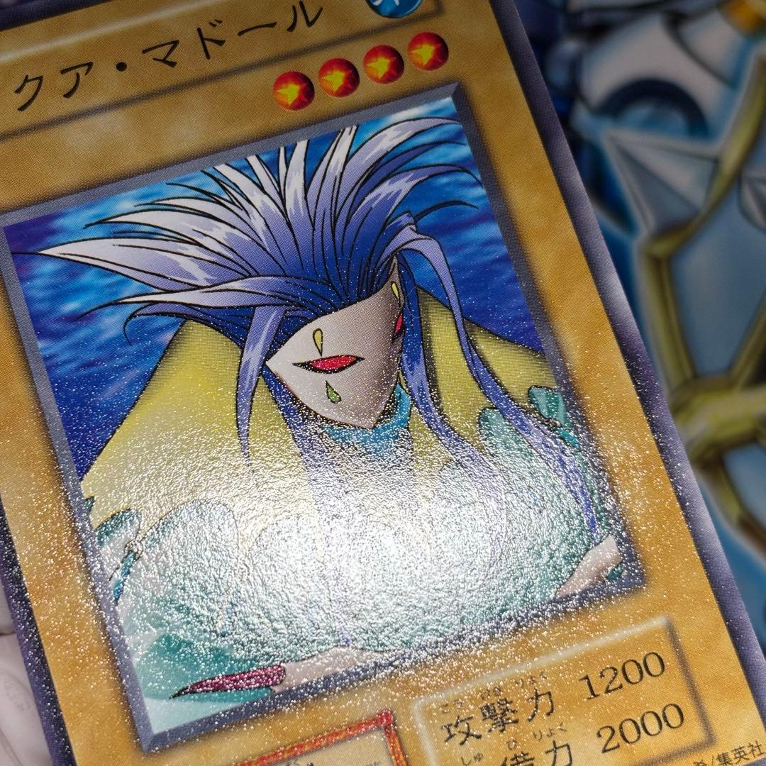 【美品-極美品】アクアマドール　初期　プロモ　スターターボックス　劇場限定