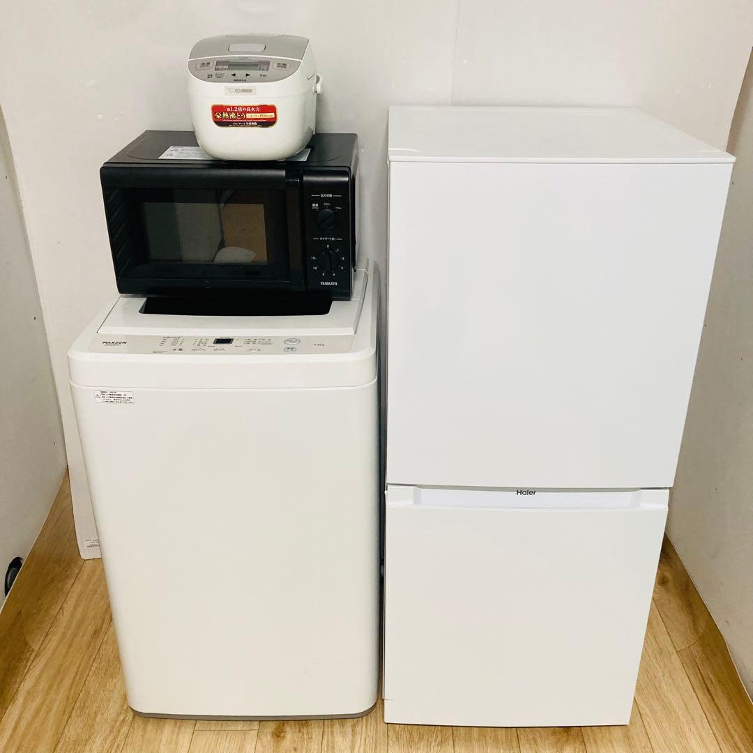 高年式高品質❗️豪華一人暮らし家電4点セット❗️大阪、大阪近郊配送設置無料