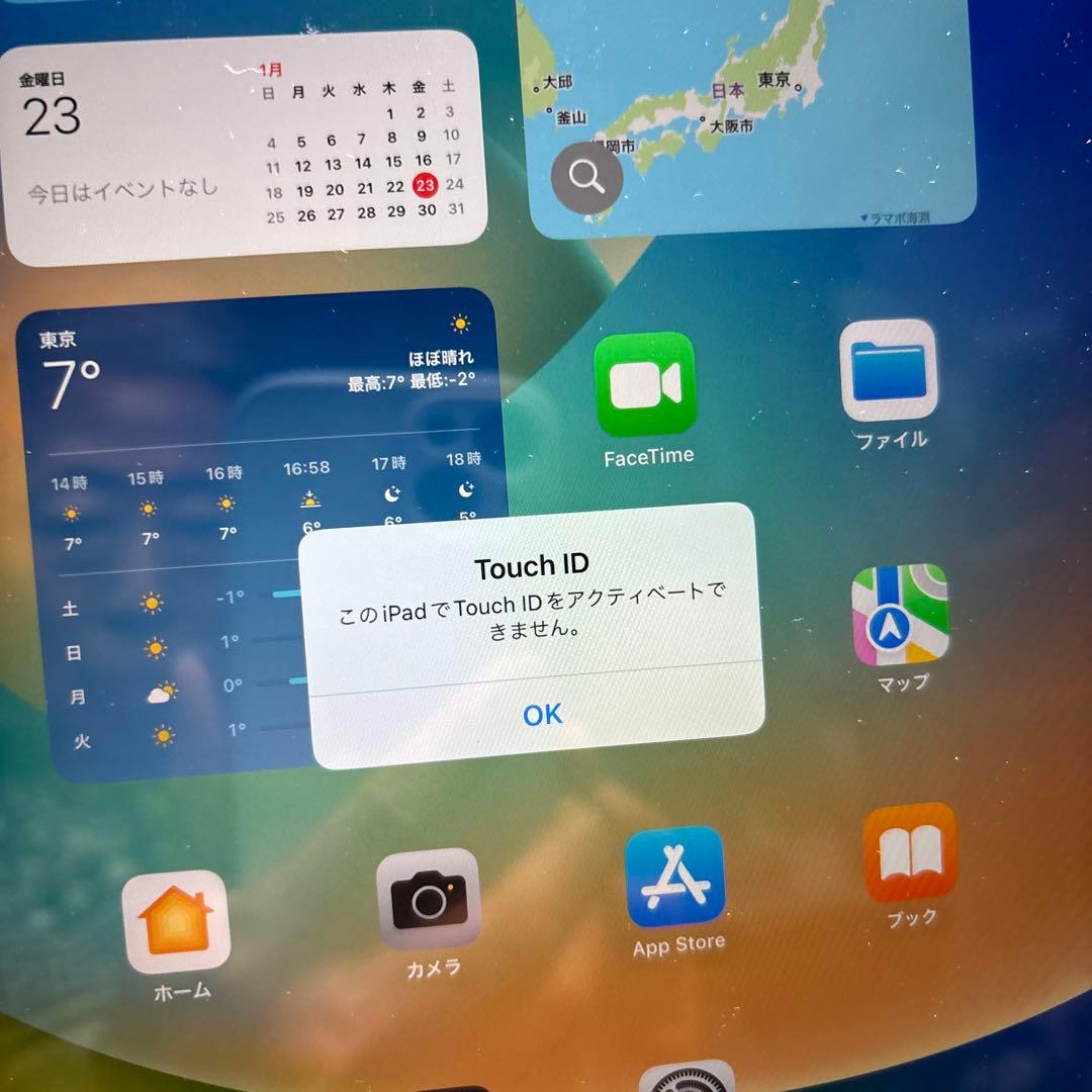 iPad 8 32G Wi-Fi＋sim.au PSEパッテリー新品100％