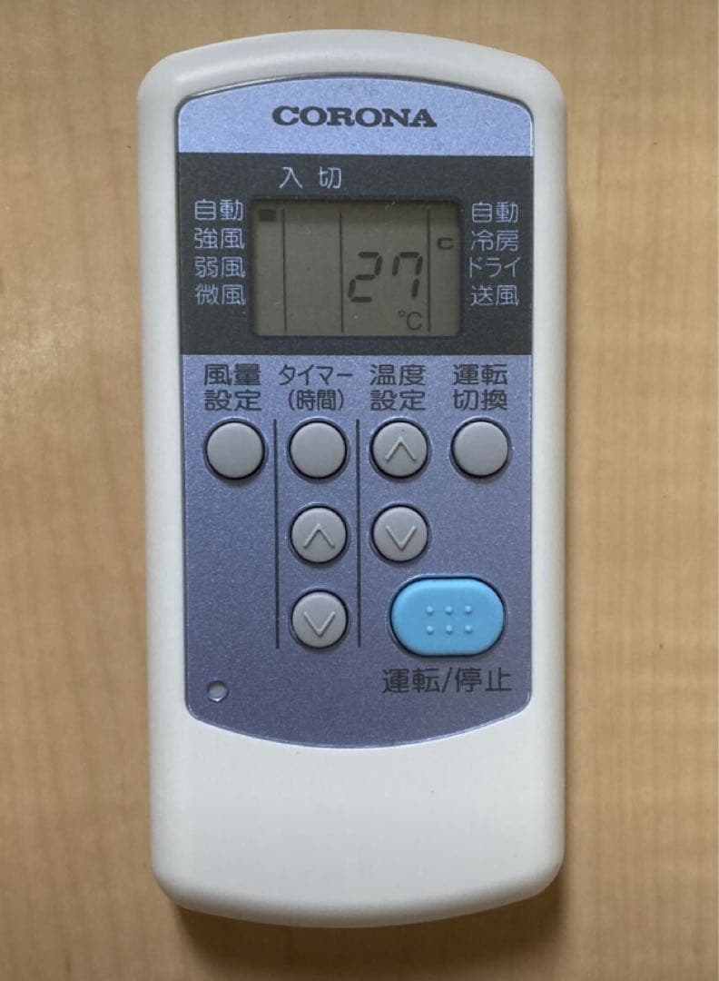 CW-1623R コロナルームエアコン 2023年製窓用エアコン