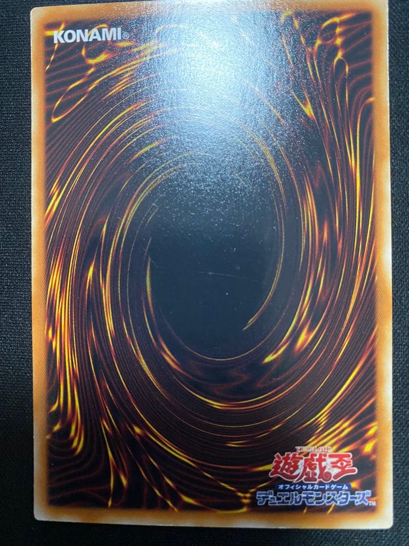 遊戯王　E・HERO セイラーマン　ノーパラ　ガチャパラ　3枚　セット