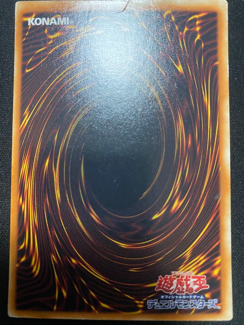 遊戯王　E・HERO セイラーマン　ノーパラ　ガチャパラ　3枚　セット