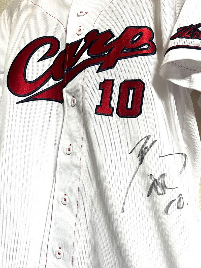 N*3様 広島東洋カープ　佐々木泰選手　直筆サイン入りユニフォーム　ホームMサイ