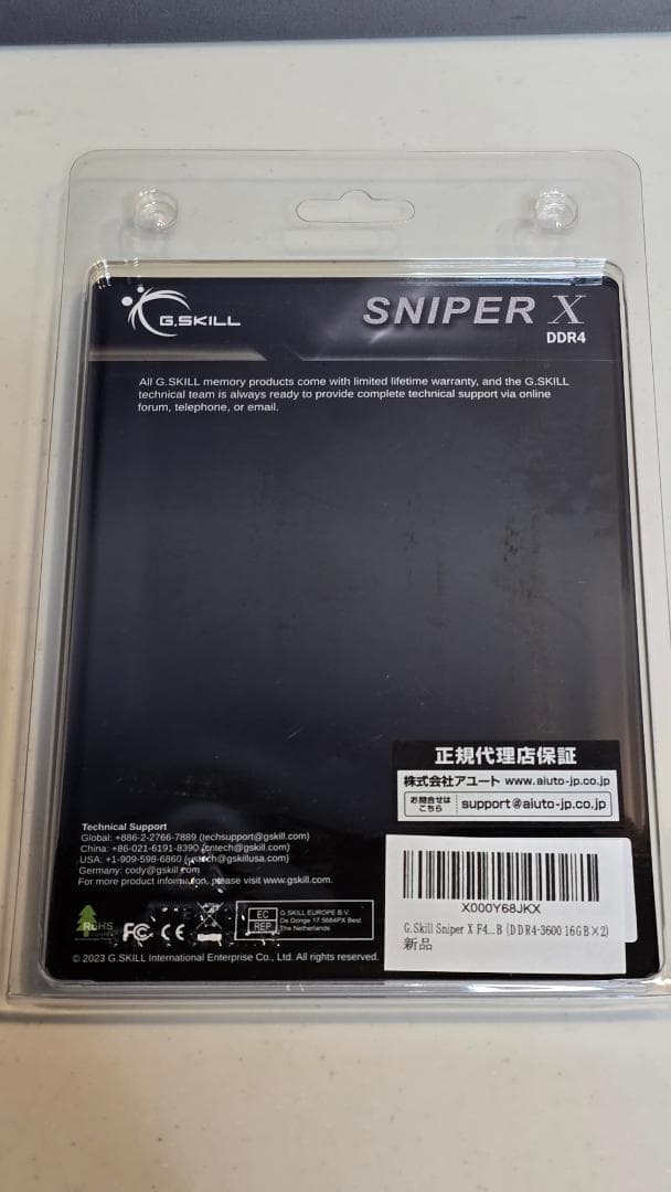 G.Skill SniperX/F4-3600C19D/[新品●未開封]