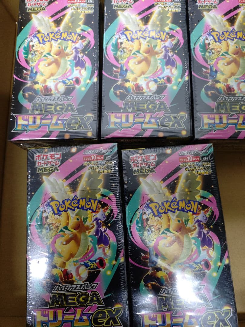 ポケモンカードゲーム MEGAドリームex 5BOX シュリンク付