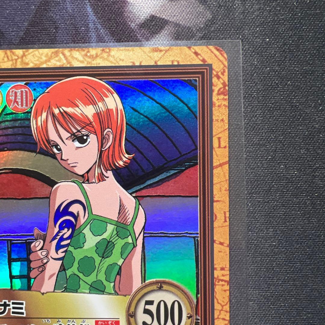 初期 ワンピースカードダス ハイパーバトル ナミ C151 アーロン一味幹部