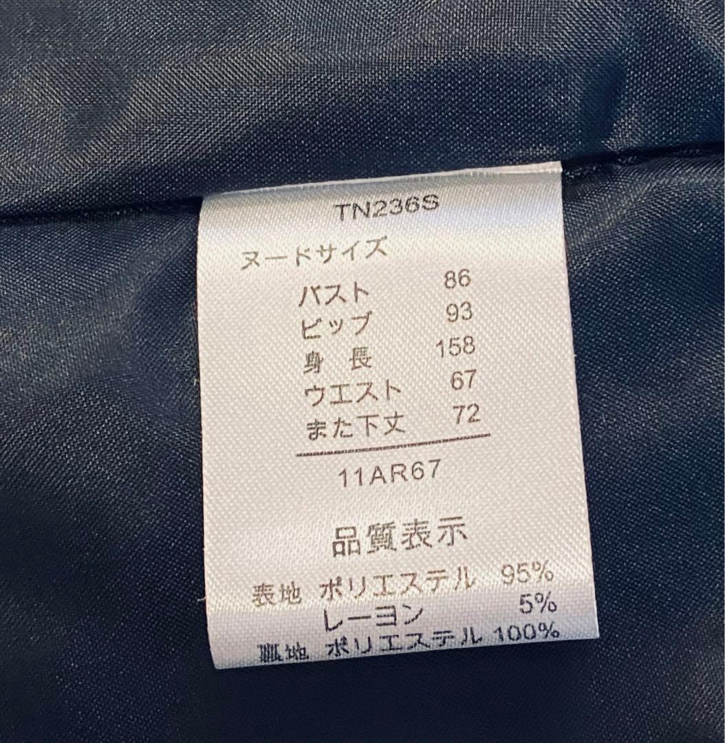 ★新品未使用♥︎タグ付き★スーツ♥︎ストライプ♥️リクルートスーツ★11号サイズ