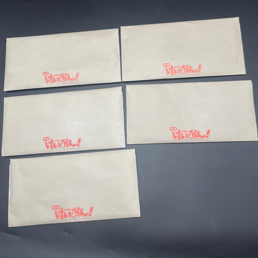 ◯映画けいおん！ 放課後ティータイム アイマスク アニメCD 7枚セット