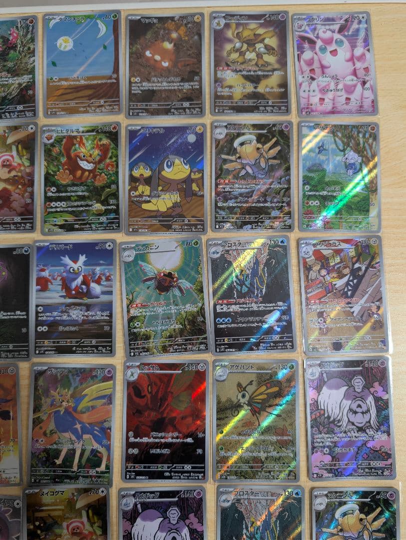 ポケモンカード arまとめ売り64枚