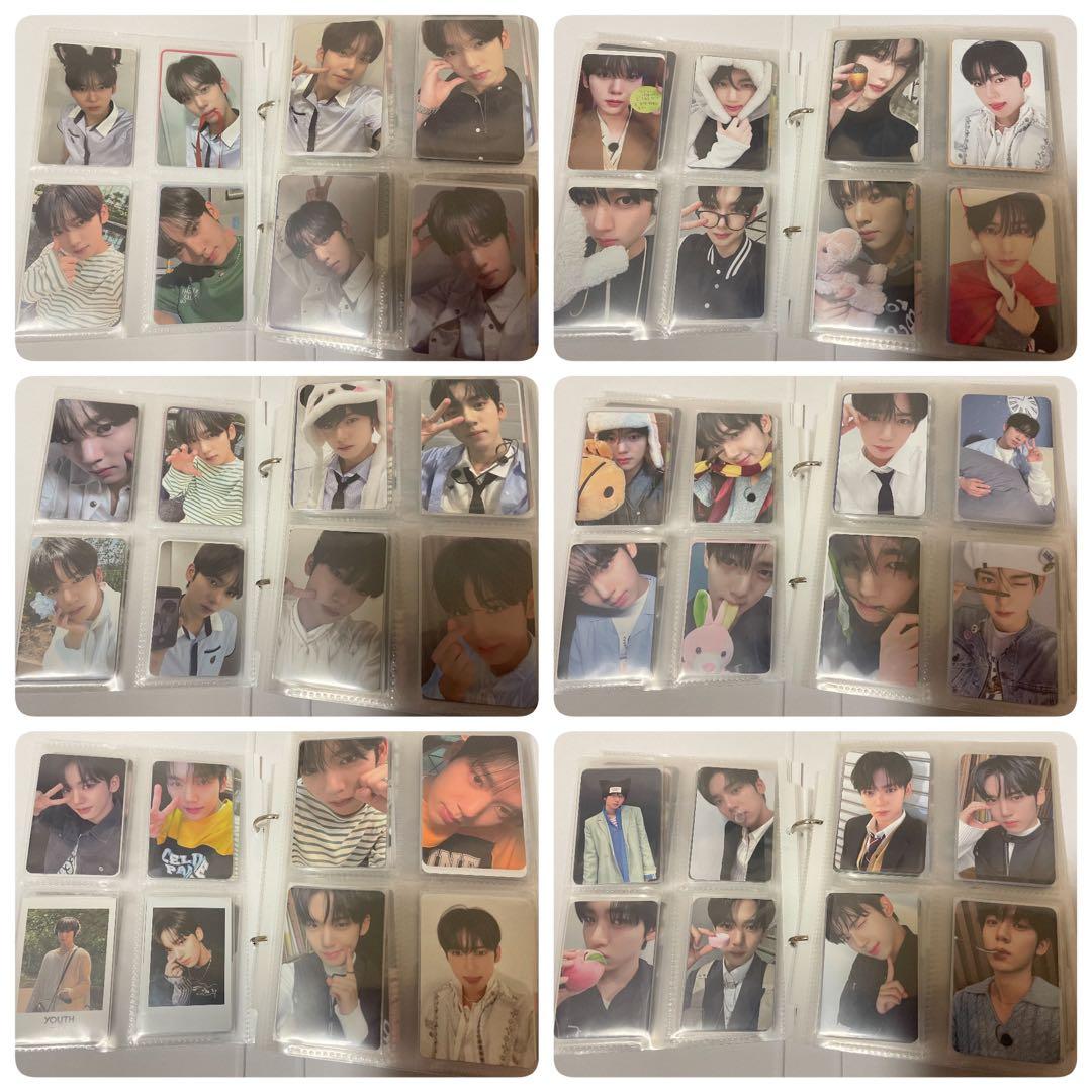 ゼベワン zb1 ユジン まとめ売り 244枚セット