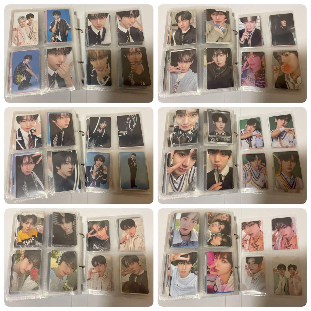 ゼベワン zb1 ユジン まとめ売り 244枚セット