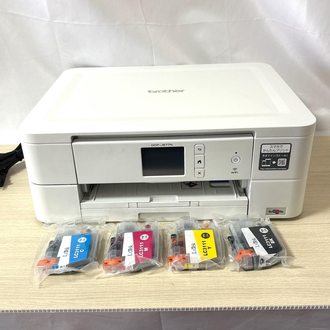 Brother ブラザー DCP-J577N インクジェットプリンター